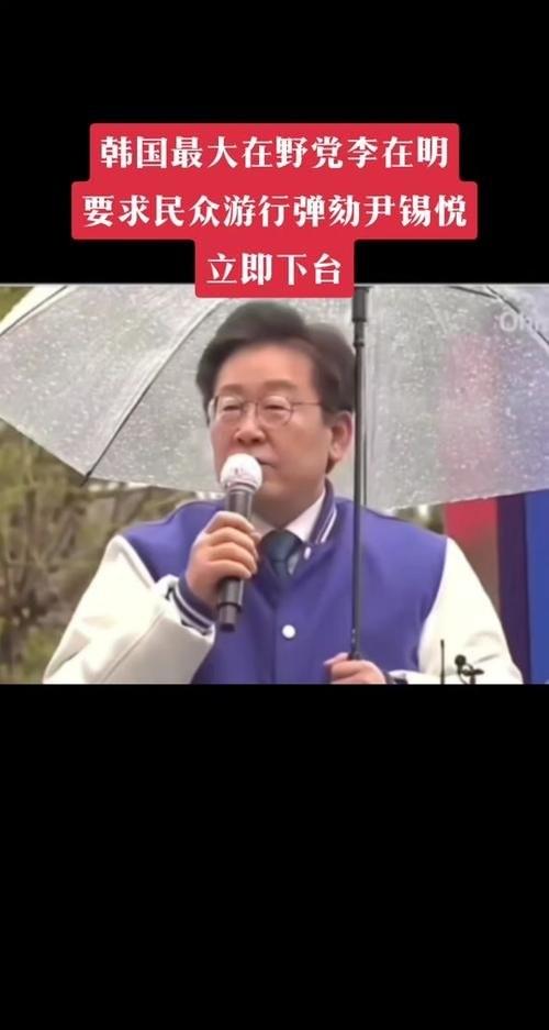 韩国这一夜发生了什么？！美国表态！据外电报道，美国白宫对韩国总统尹锡悦在发布“紧