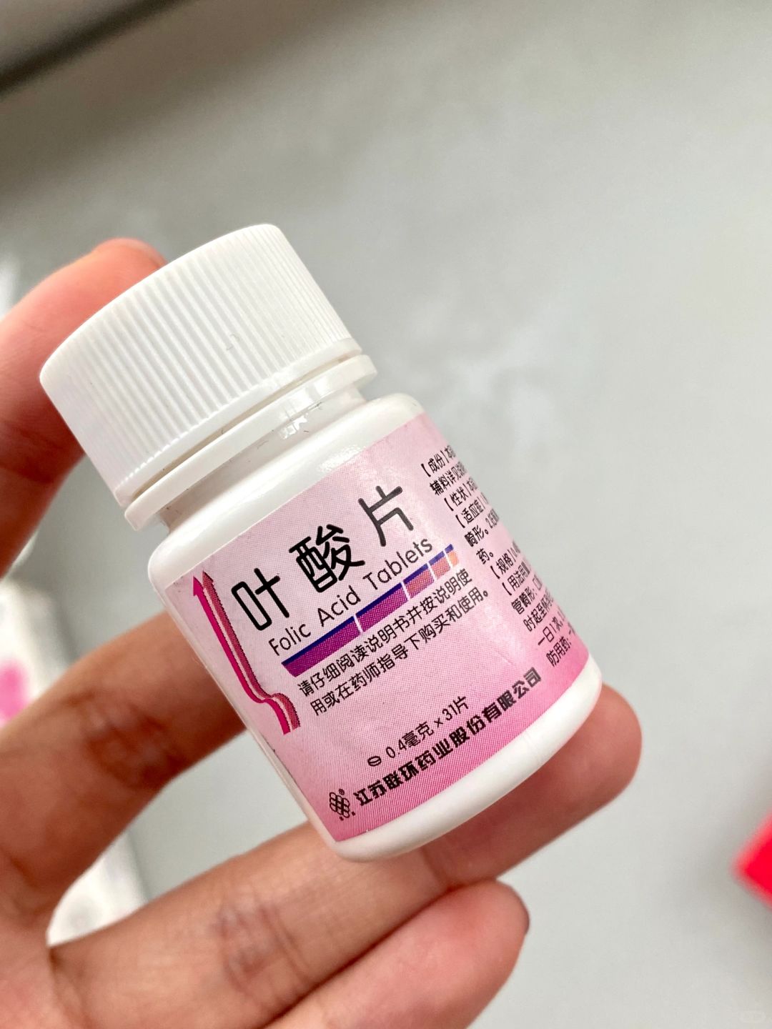 妇幼产检，被医生骂回来了。。。