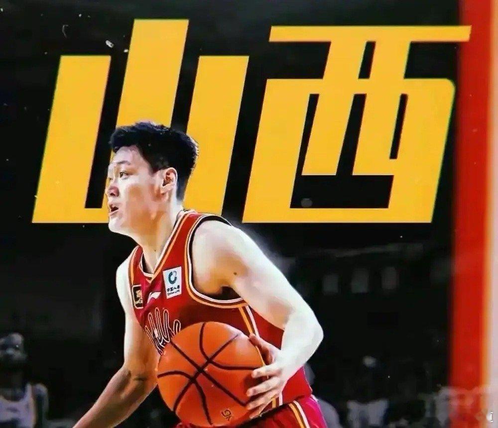 山西男篮四连胜时代到来了。明天1月2号晚上，山西回到主场，将会横扫原来的一切阴霾