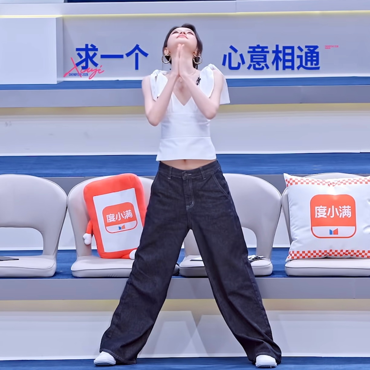 6月13日 09:05 刘轩丞《非你不可》预告视频我是不是一早醒来就能看到无锡的