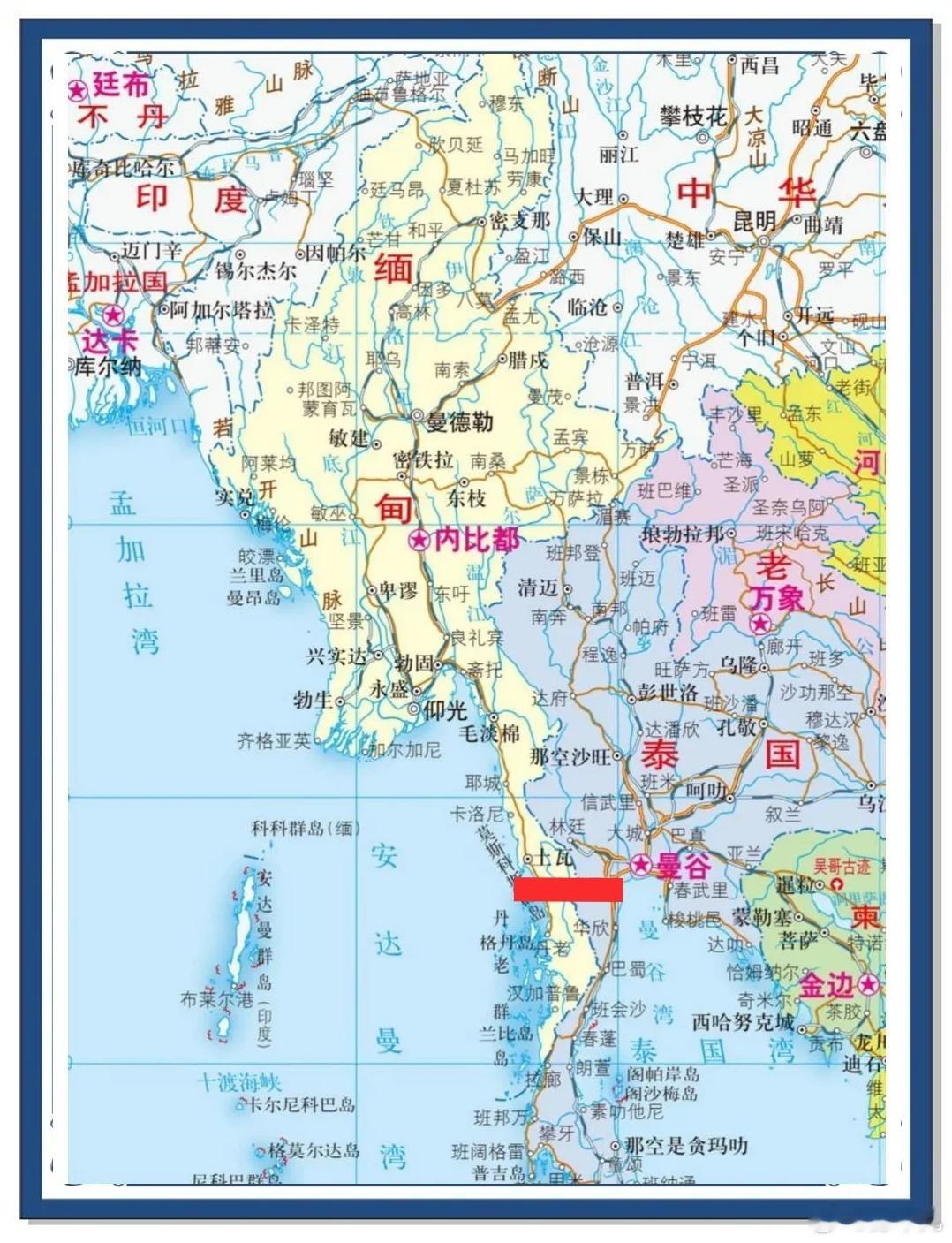 8月18日，克里姆林宫绿色会客厅，普京笑着和敏昂莱拥抱握手。 会后俄缅一口气签了