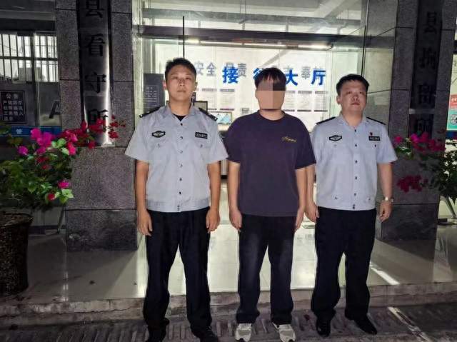 涉案220万元！湘西州一男子出售账户涉帮信罪，私吞USDT币再触盗窃罪被刑拘