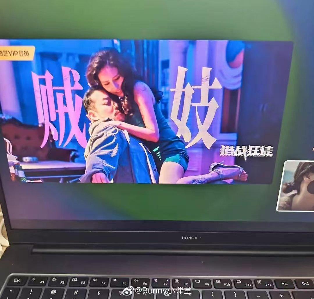 爱奇艺首页广告画面🥝这广告咋回事啊🤔❓ 