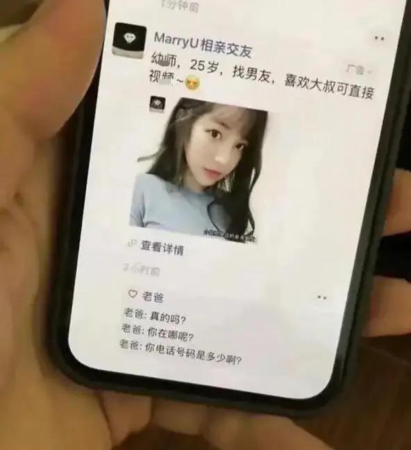 宝宝心里苦，该咋办呀[不看][不看]