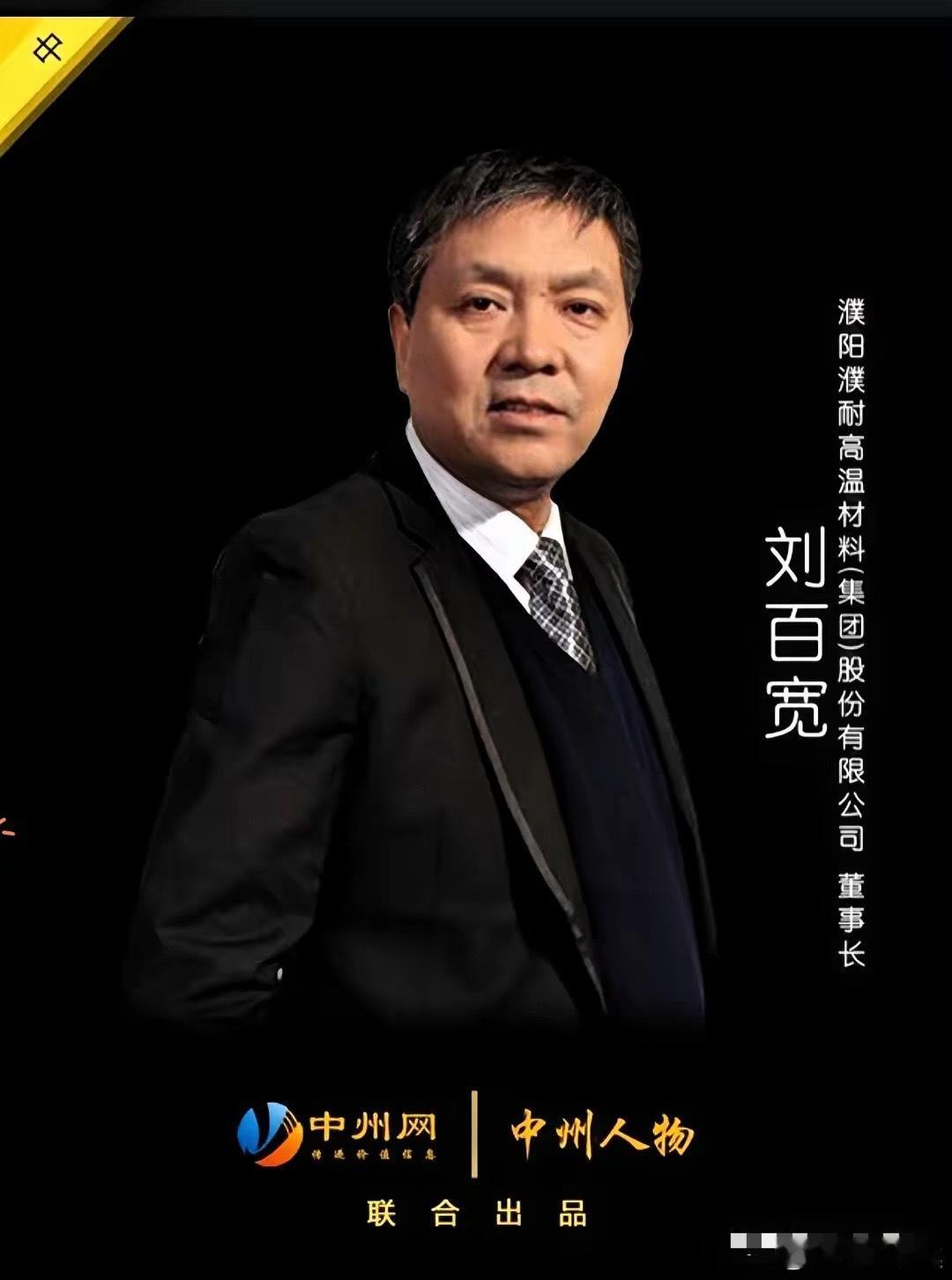 看到个通报，真是把我气笑了。前面大国博弈，上面顶着重重压力搞反制，结果自家后院被