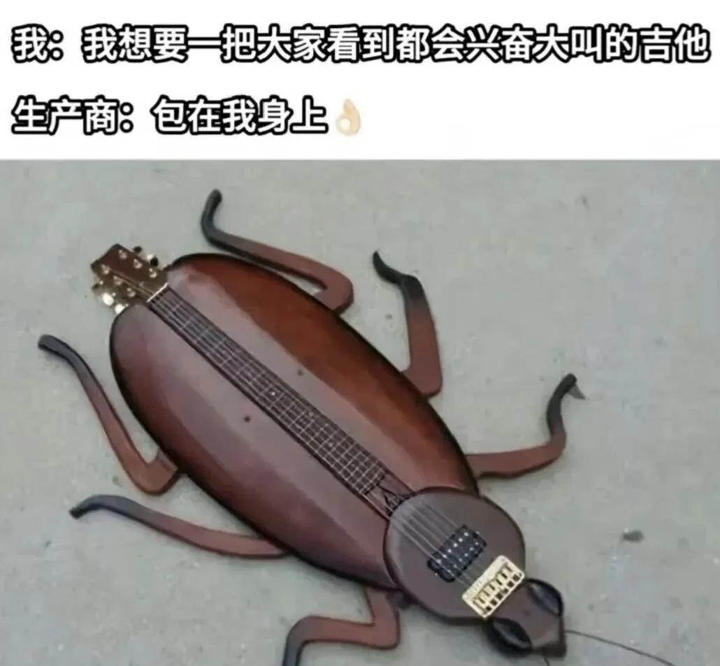 你最深有感触的是哪张😂😂
人间真实 搞笑日常 梗图 如有雷同实属巧合 哈哈哈