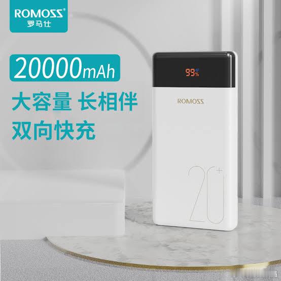 罗马士中层人员爆料中的几个关键点，摘出来大家看看 —— 搜狐科技“现在出问题的产