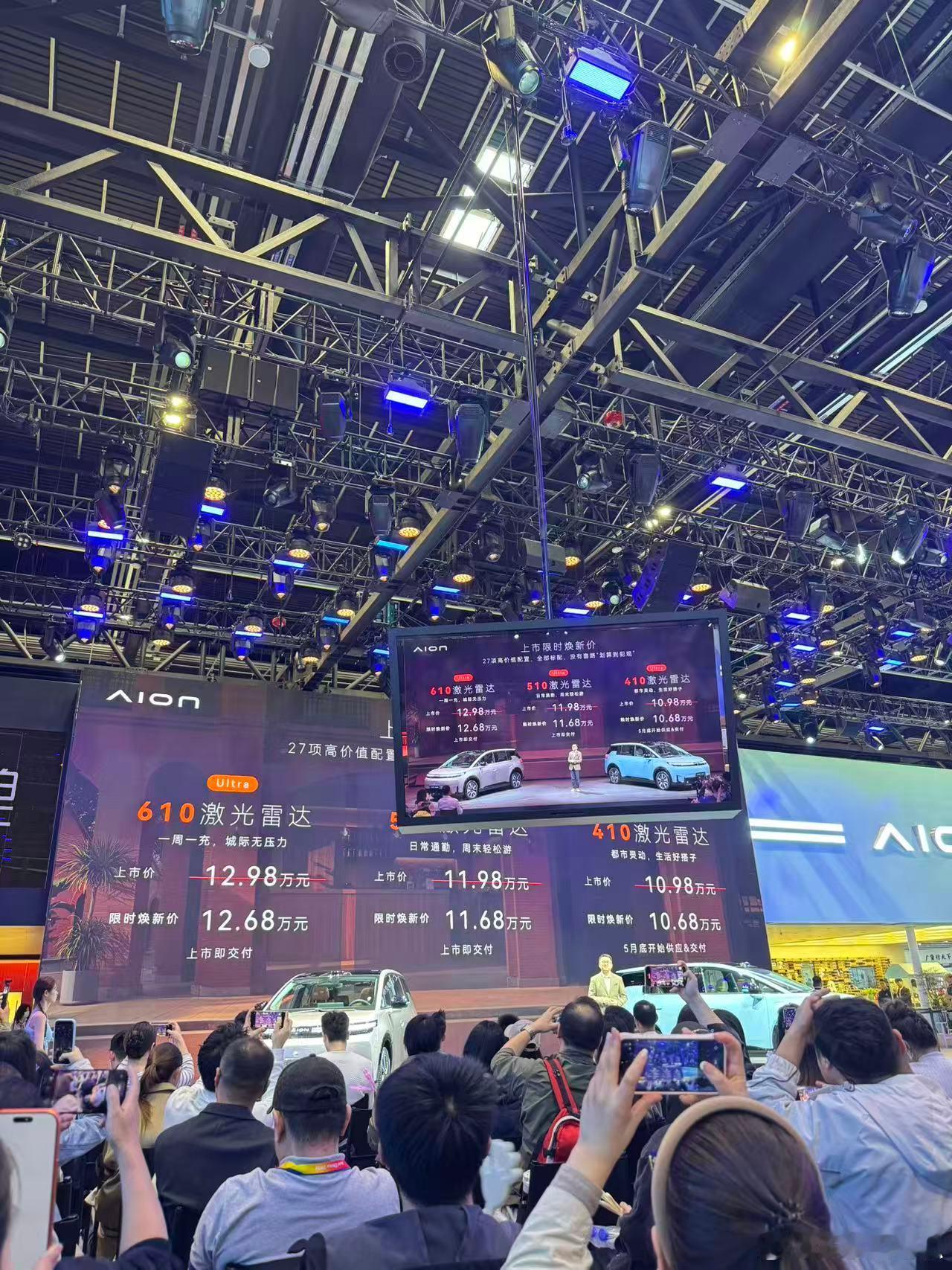 年轻人的第一台智能满配好车10.68万起 确实好车！这个价格这个配置，逆天了！还