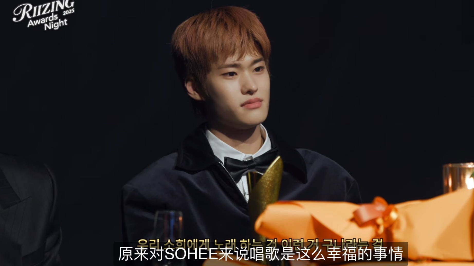 任何阻碍我男神奔向幸福的东西都会被我绞杀 