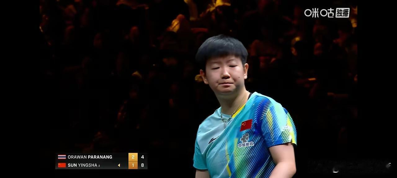 孙颖莎1-3输给了泰国排名第101位的帕拉南，我们来看看球迷的反应：

1：莎莎
