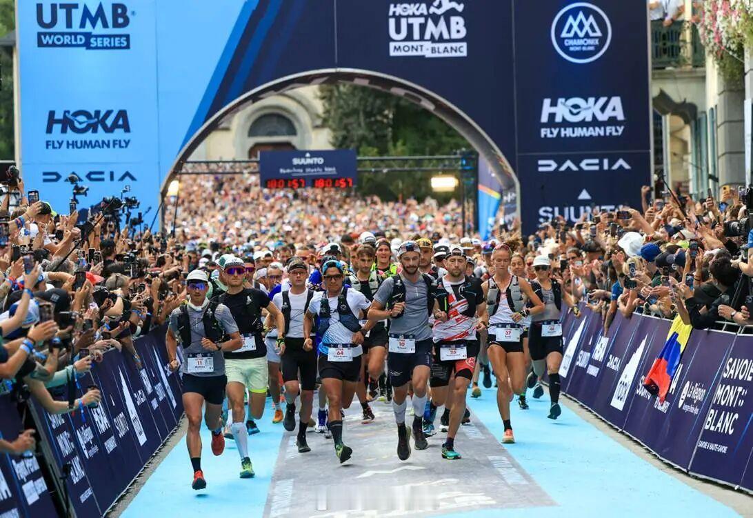 UTMB Mont‑Blanc即将开赛，全球越野跑精英齐聚勃朗峰。2026 HO