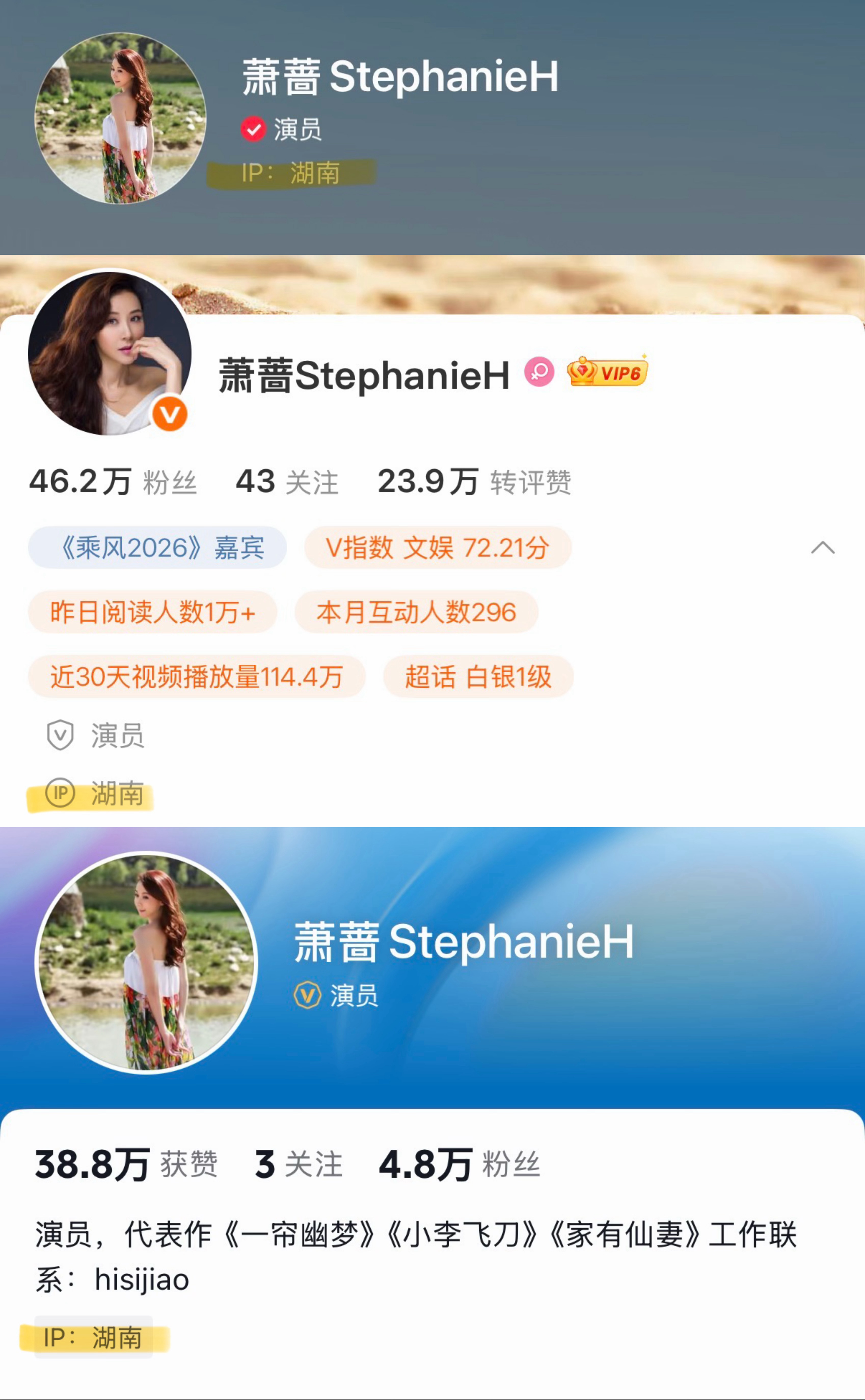 狠心女人出浪就屏蔽一切社交平台了 一点念想不给💧 