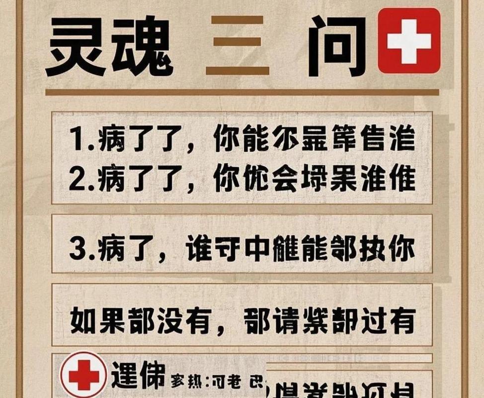 生意归生意，买卖归买卖，但有些人一边从我们这里赚得盆满钵满，一边却在核心利益上跟
