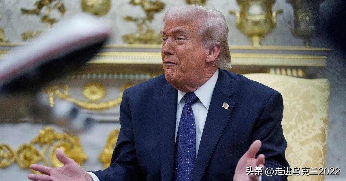 特朗普宣布放宽对俄罗斯石油的制裁



美国总统特朗普表示，美国将解除对俄罗斯石