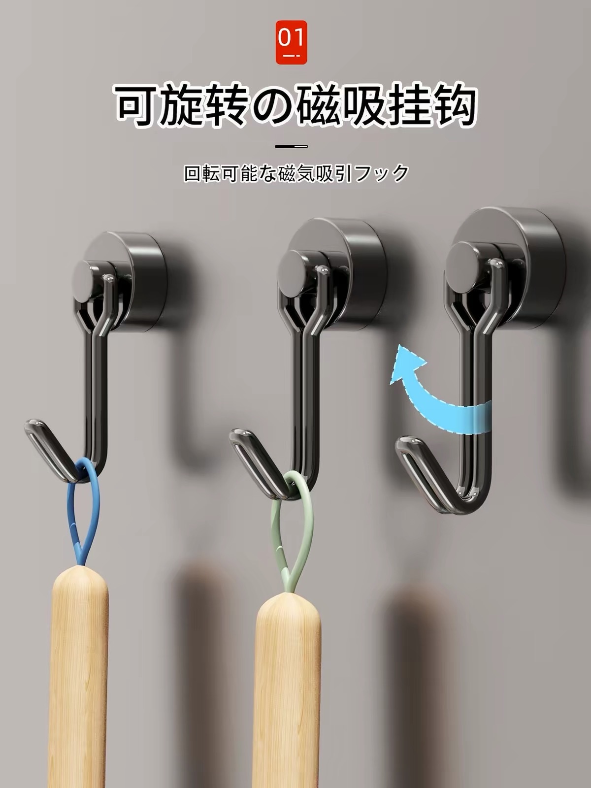 我买了钢制衣橱，现在开始疯狂找磁吸挂钩、磁吸收纳[二哈][二哈]。钢制配磁吸真是