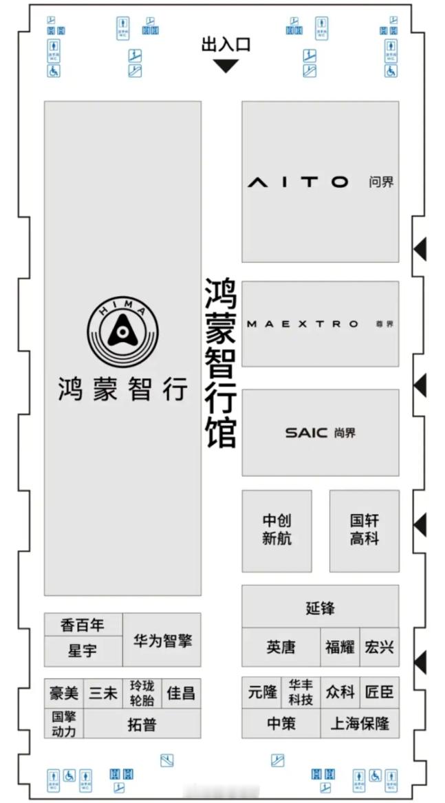 粤港澳大湾区车展 展馆图曝光貌似提前暴露比亚迪的芯片展区还有超跑和老爷车专区，感
