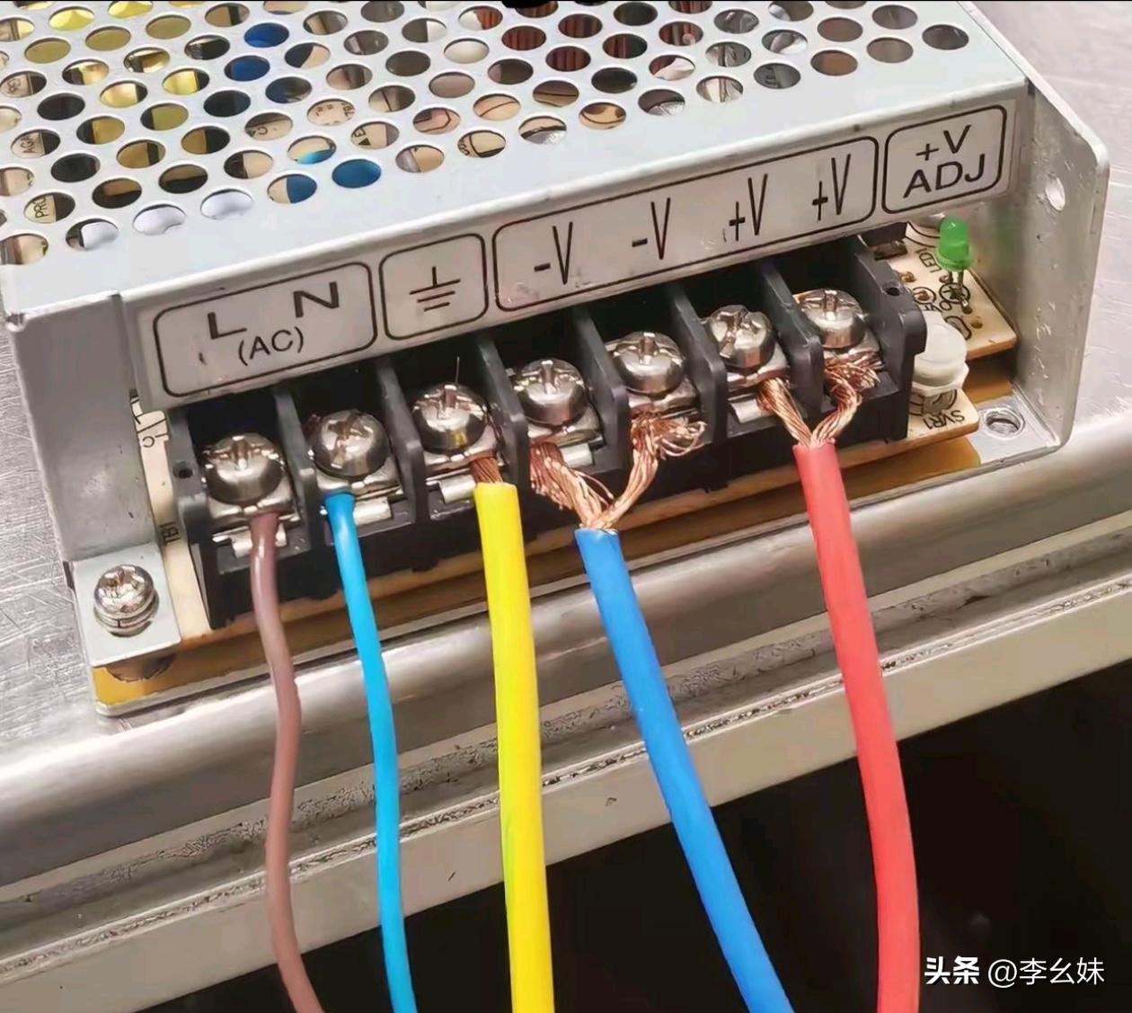 新来的电工接的线能送电吗