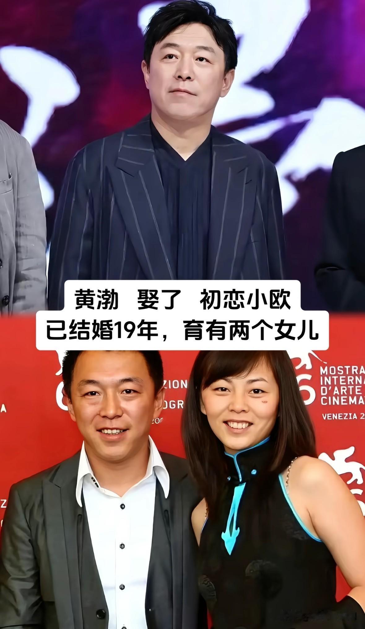 从校服心动到白头相守
这15位男明星把初恋修成了一辈子的依恋

娱乐圈太多聚散匆