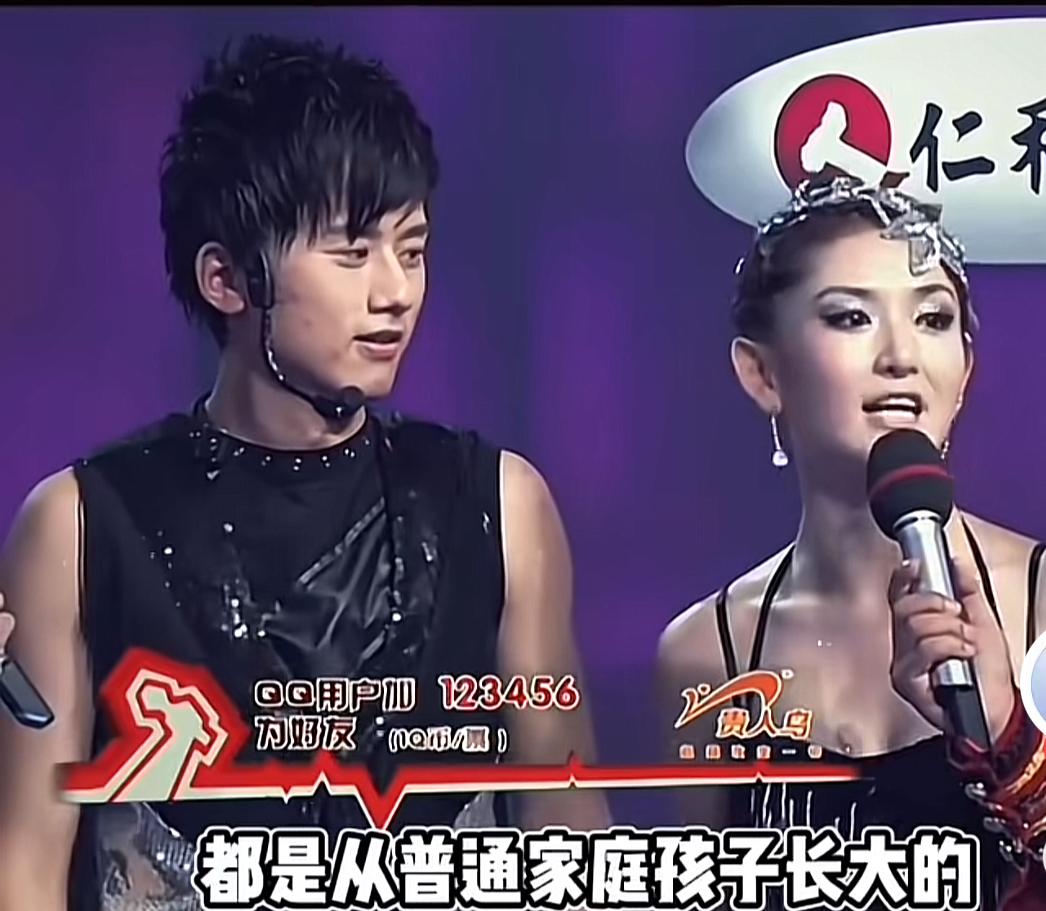 当年谢娜正大光明的站在张杰的身边做她的舞伴，被问到为什么要来做他的舞伴，谢娜的回