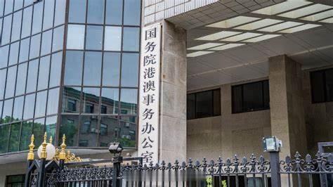 大埔宏福苑五级火警 「港澳办 协调广东 为香港 救灾工作提供协助和支援……」中央