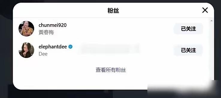 大S的女儿，小小的人儿，也有自己的世界，她开通了自己的说说，评论的人很多，都是徐