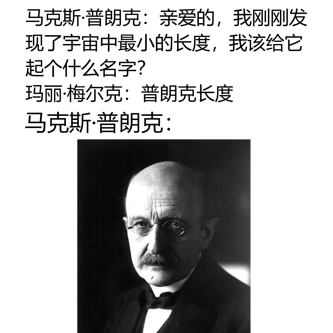 我的工资在今年将实现了一次量子跃迁 