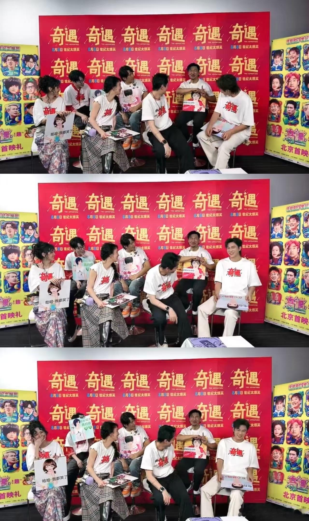 贾冰cos非主流表情五官长一起了千禧年非主流被贾冰还原得很到位，DNA真的被触动