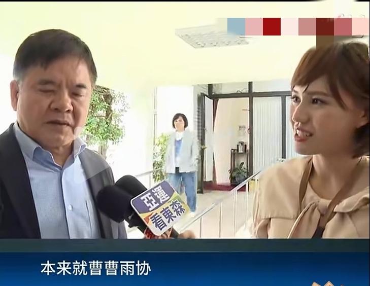 东森新闻外勤记者房业涵，真的是一个 挑事的记者，采访庄瑞雄和蔡其昌都问到韩国瑜和