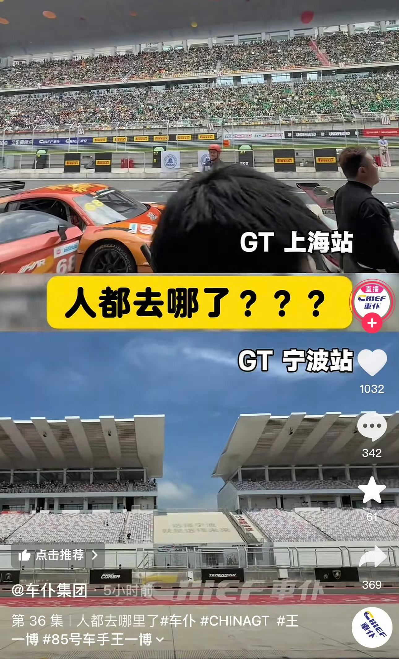 生活手记这还是官方合作品牌发出来的……其实现状大家都知道，我想提醒的是，之前冒出