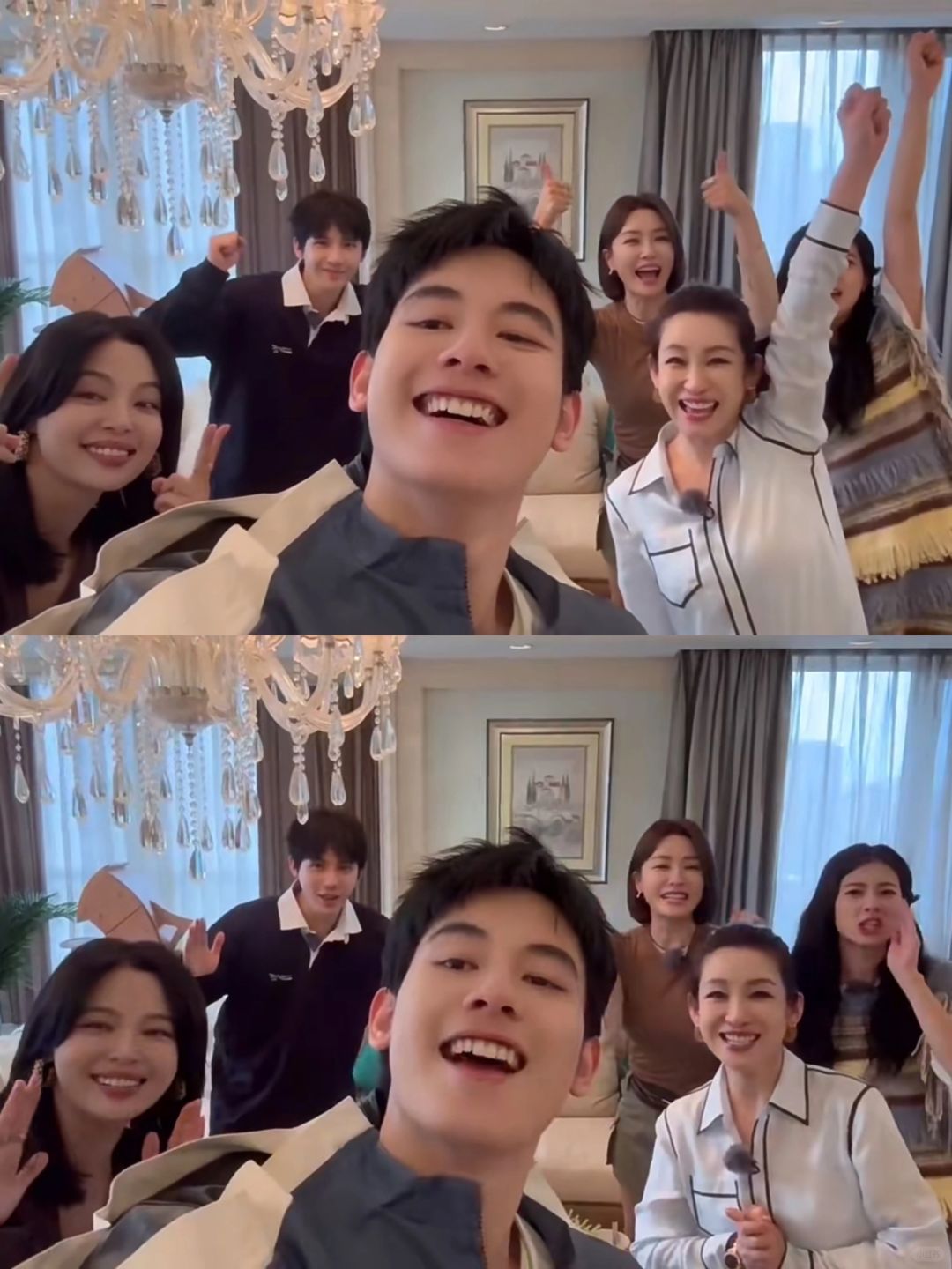 北斗七行合体啦，可惜差个迪丽热巴