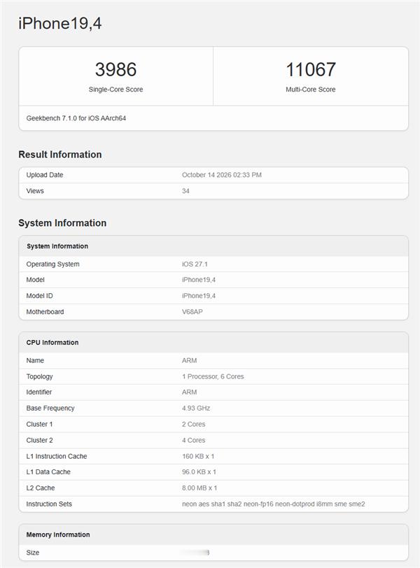 iPhoneDuo跑分 单核成绩3986分，多核成绩11067分明晚八点iPho
