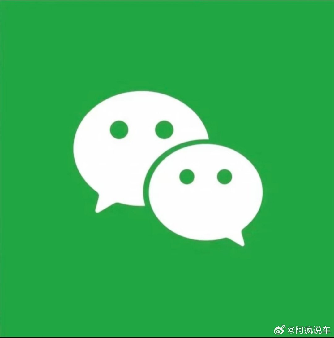 微信多项新功能其实，我发现最近更新的不少功能，实用性并不大，也就有一个扫码互传文