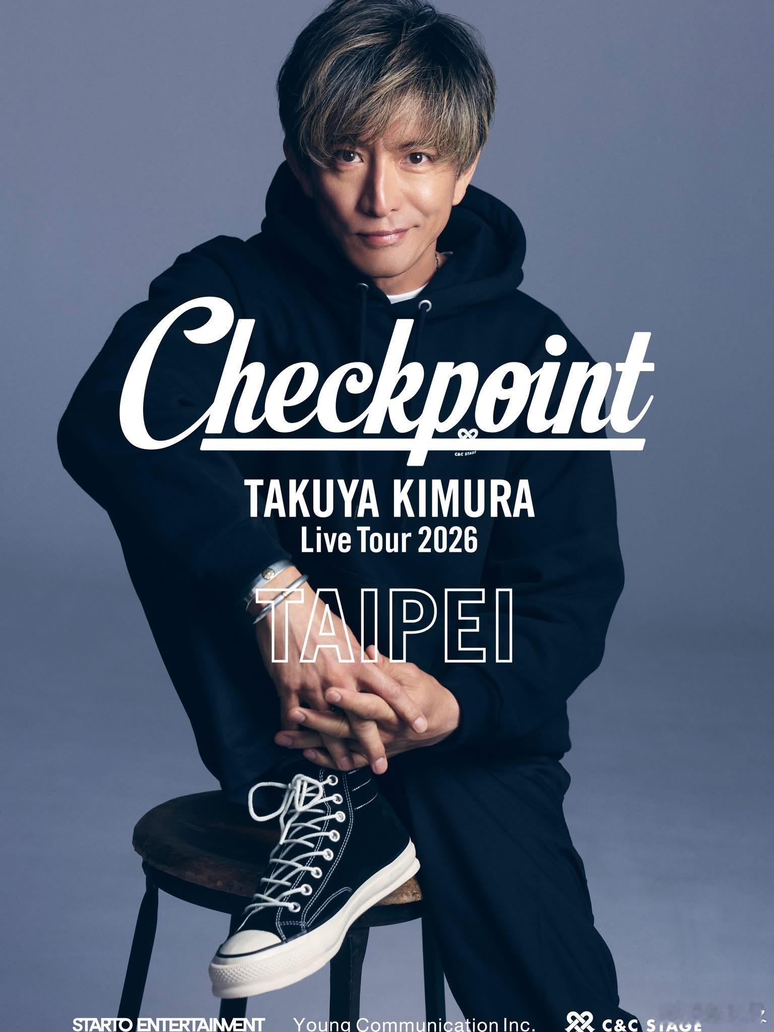 文艺复兴！木村拓哉宣布将展开个人首次巡演「TAKUYA KIMURA Live 