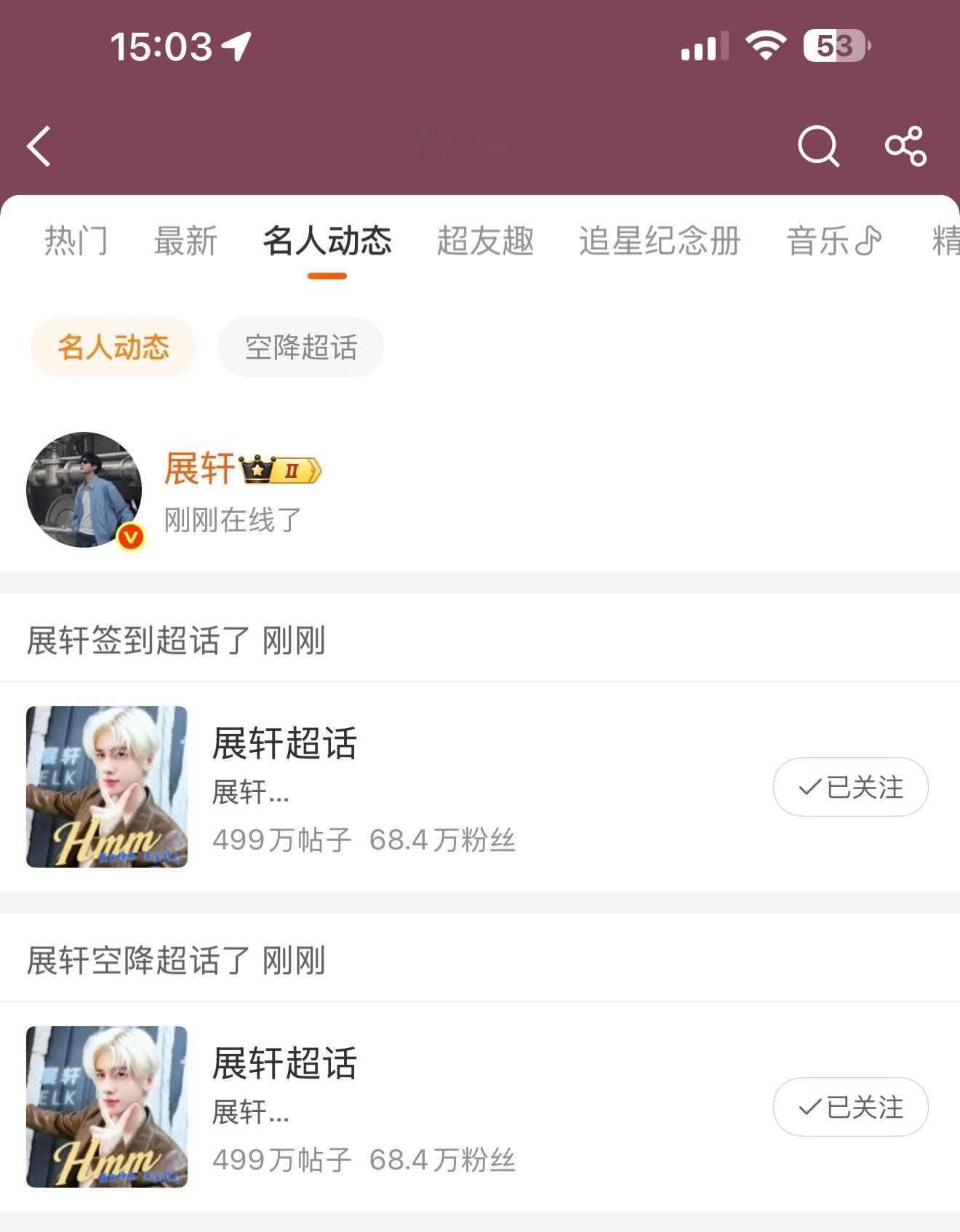 周日下午三点见吗？留点东西再走啊喂！ 