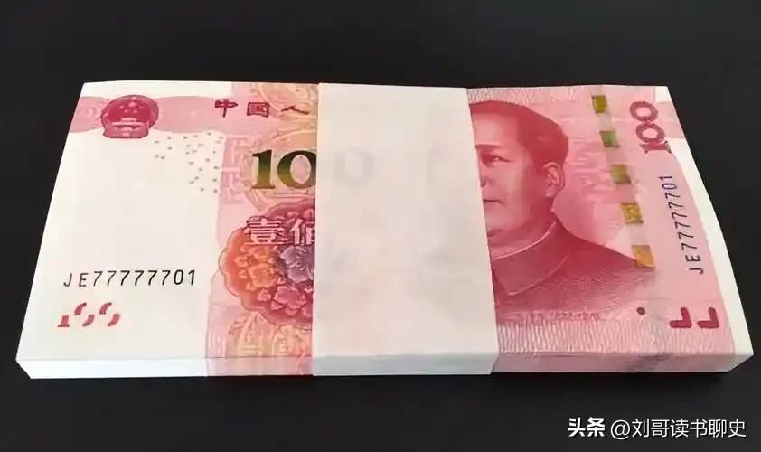 一万块钱，在农村能干啥？昨天在银行门口，我被一个老头问住了

昨天去银行取钱。