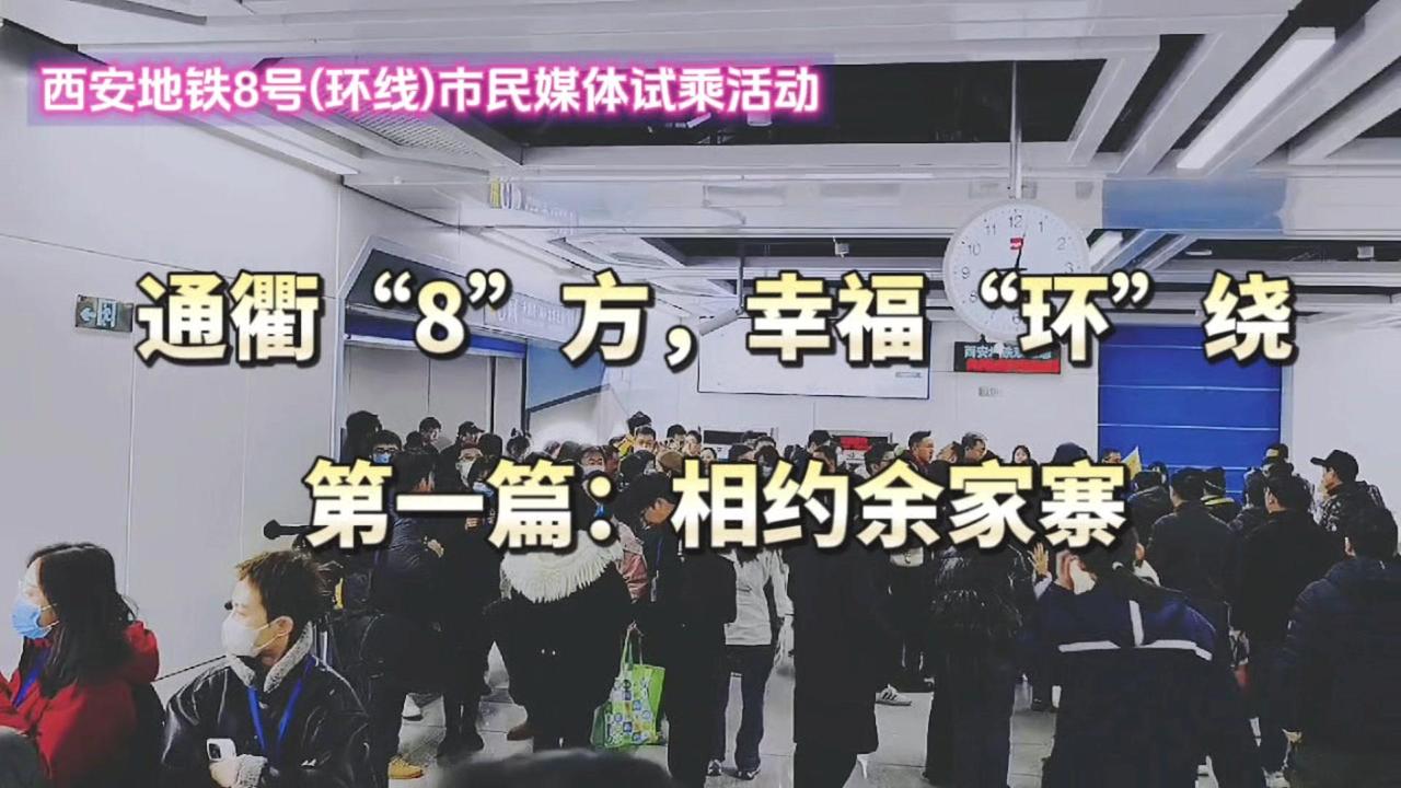 🎈车站整体的颜色：
呼应的是碑叶灯之蓝，在视觉上能和其他的列车区分开。

🎈