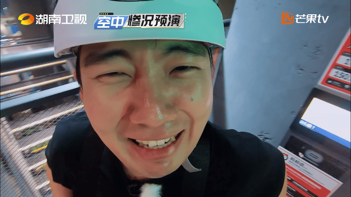 #毛不易淡人害怕#毛不易就是标准的淡人吧，连害怕也是淡淡的，就算害怕也全程面无表