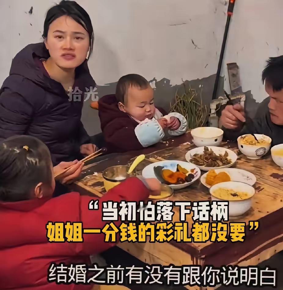 好个：长姐如母！
傻弟弟一天来了八回，遭到了姐夫的厌烦，姐姐的哭诉道出了其中的缘