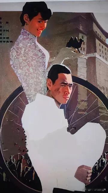 朋友，这张电影画报是什么电影您能猜出来吗？能猜出来的都是50/60年代的朋友了。
