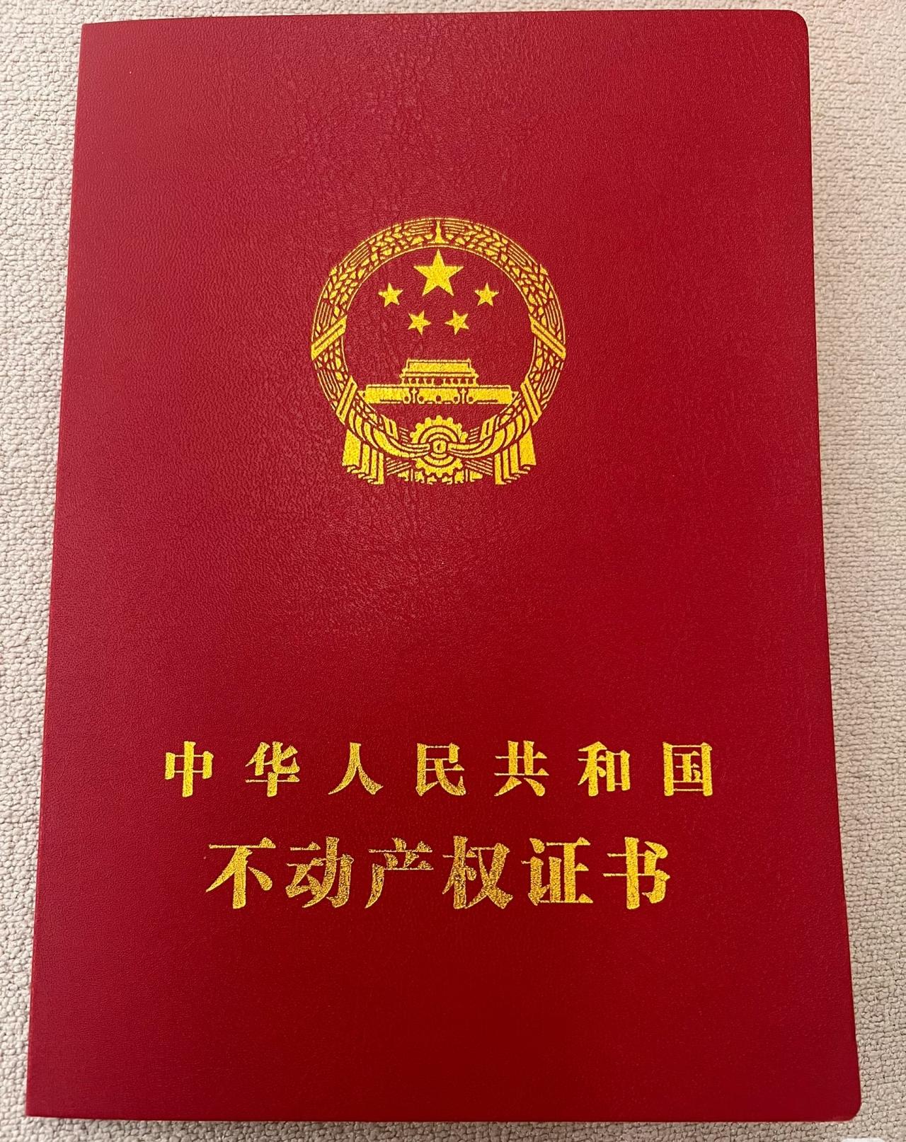 终于知道什么叫富贵险中求
有个朋友
最近她公婆给她买了一套房

她一胎剖腹产生了