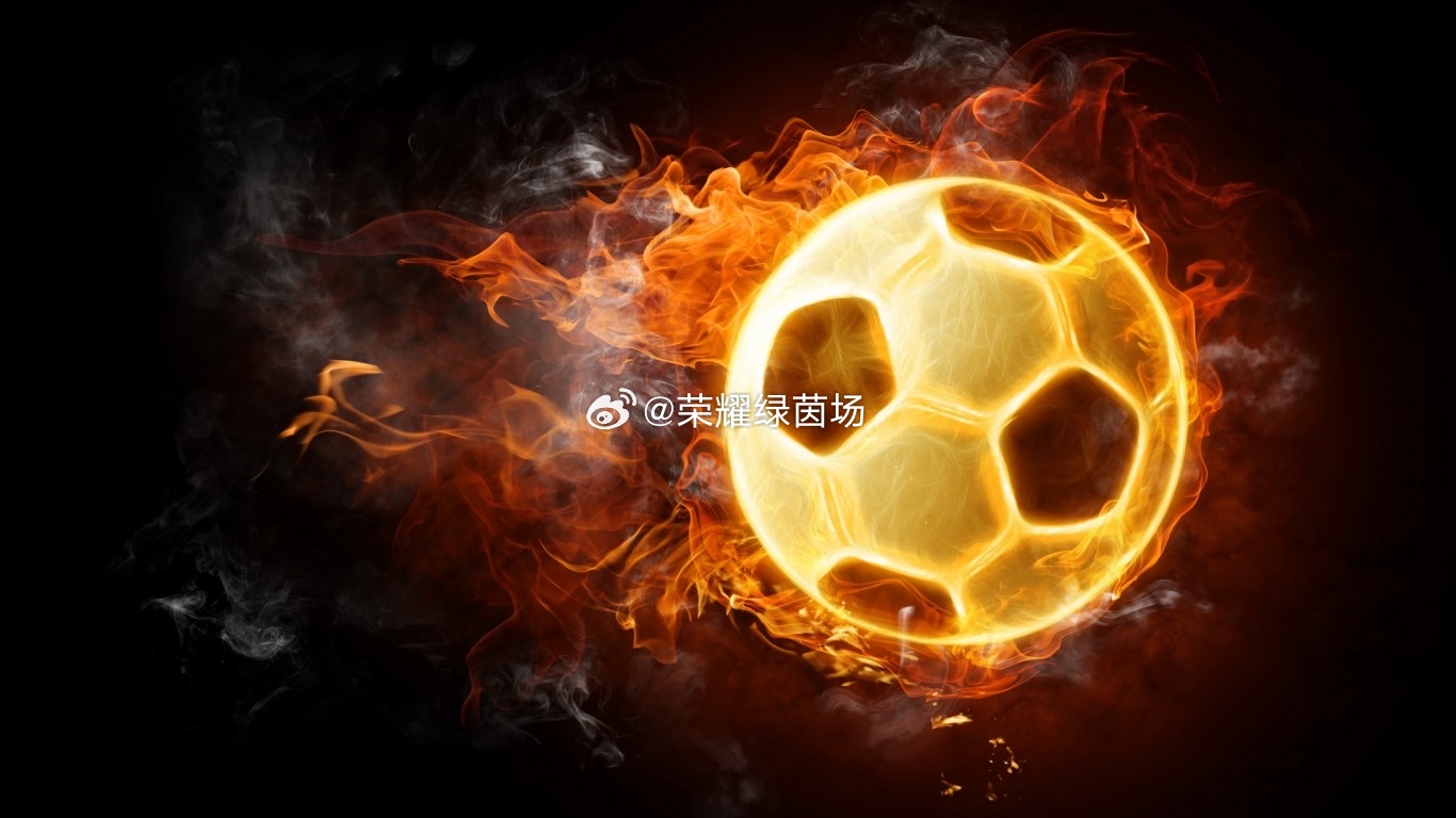 体育vplus开课了vplus足球狂欢季 03:00  英冠  伯明瀚vs伊普斯