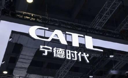 【宁德时代枧下窝采矿端确定停产 ！相关人士：短期未有复产计划】在过去的几周里，“