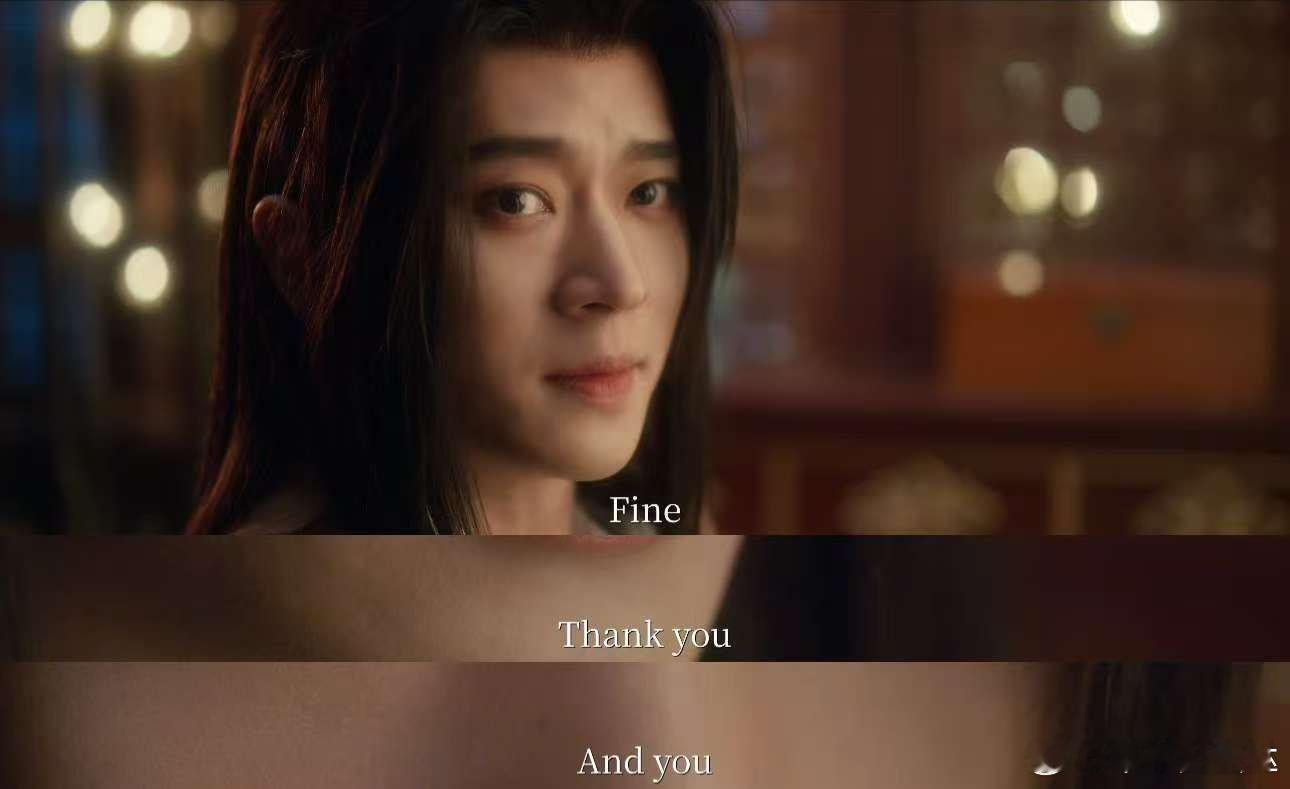 第一次见男女主抢着当戏精剧集成何体统 谁懂啊！穿书男女主都是戏精本精，组“鱼蛋组