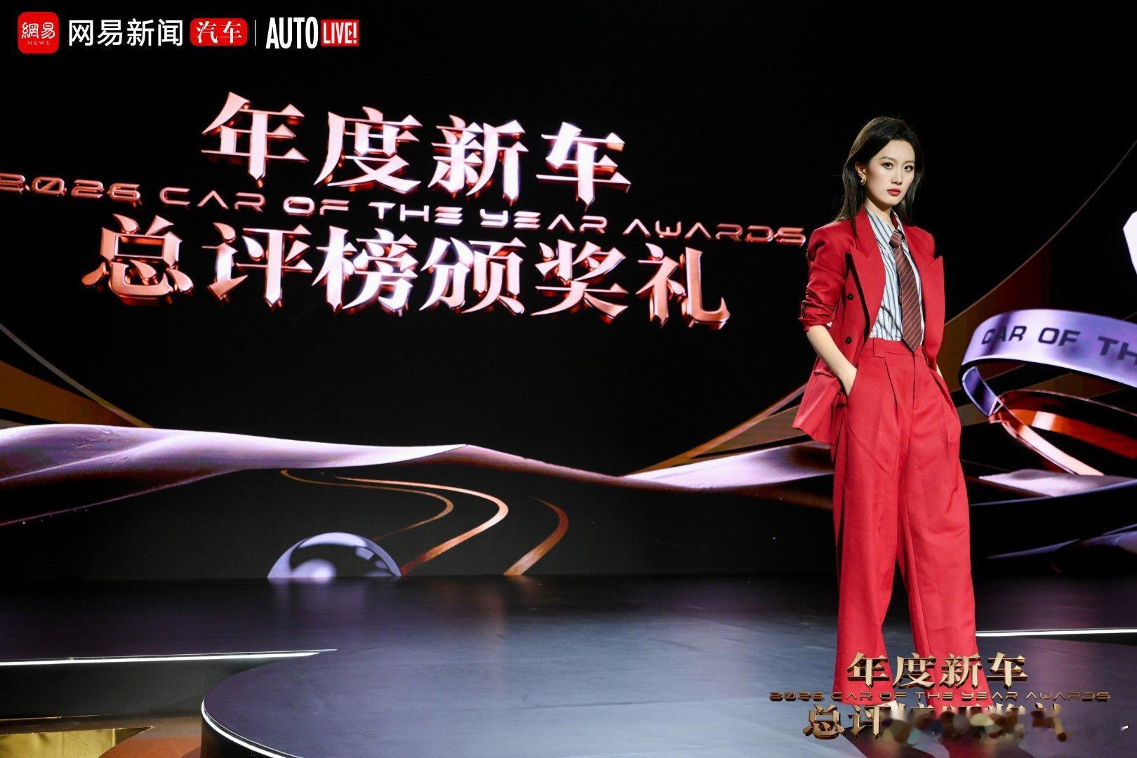 年度车盛典圆满✔今年的黑金主题＋红色礼服祝大家都能金光灿灿红红火火 