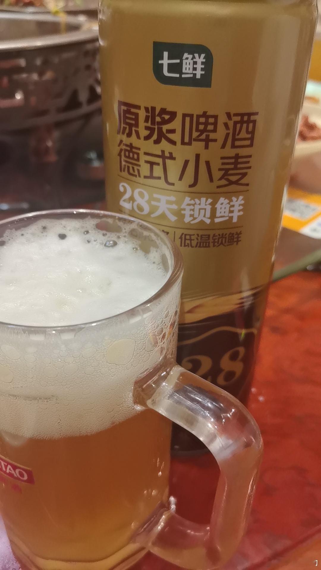 明天就周末了，今天晚上得好好缓解缓解一周的压力呀[嘻嘻][嘻嘻][嘻嘻] ​​​