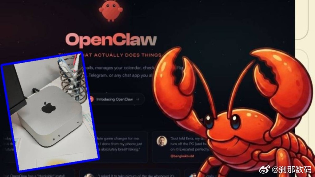 库克是真的 nb，苹果产线上那批A18芯片本来是个巨大的库存雷，结果库克转手把它