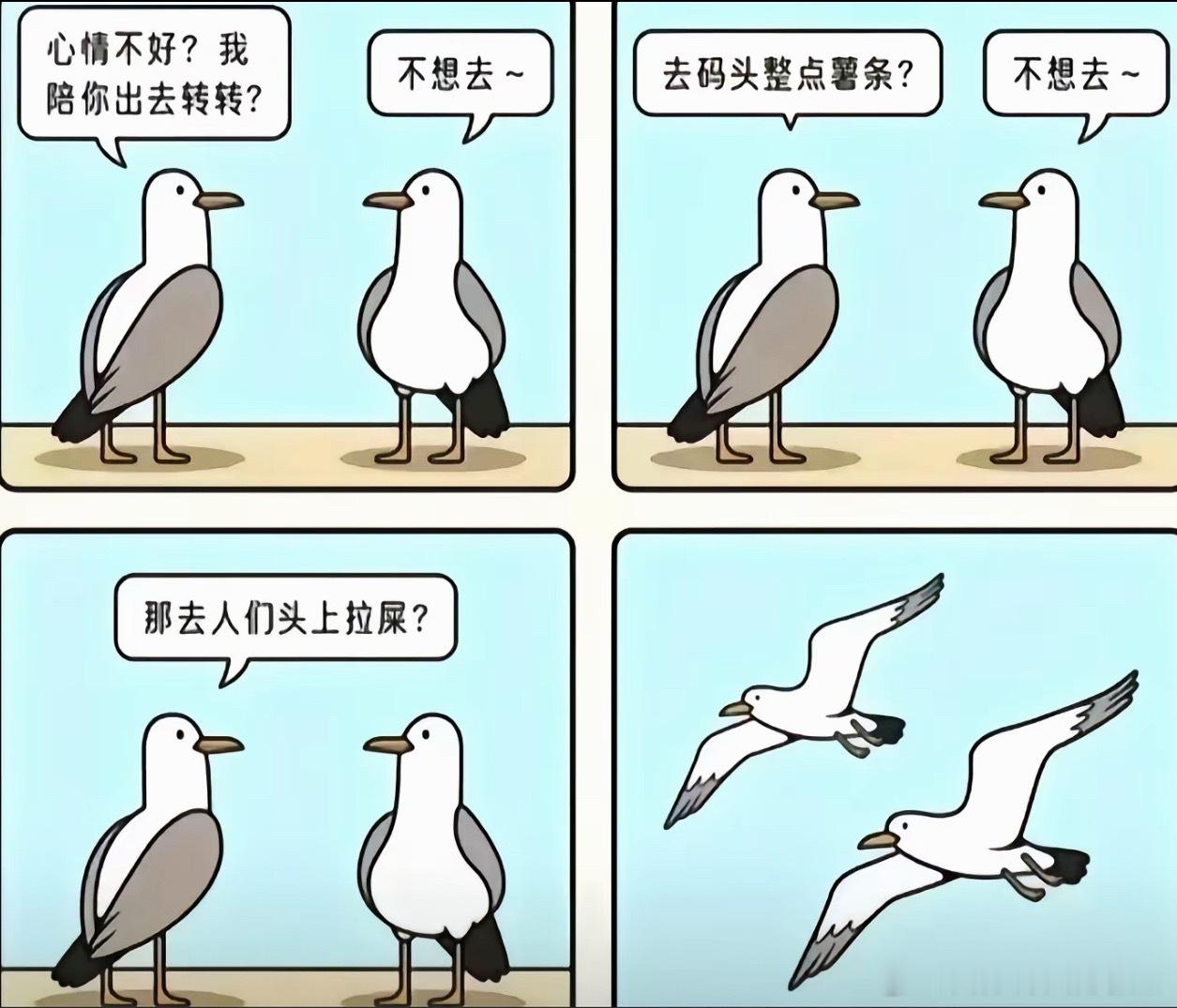 有的朝鲜族朋友家人过世后，会把骨灰撒在生前家附近的河里，以前听了觉得不可思议，现