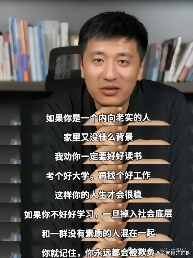 一直有人在批判他太功利心了，但是教育本身就是少数人的事，绝大多数人只起到了开智作