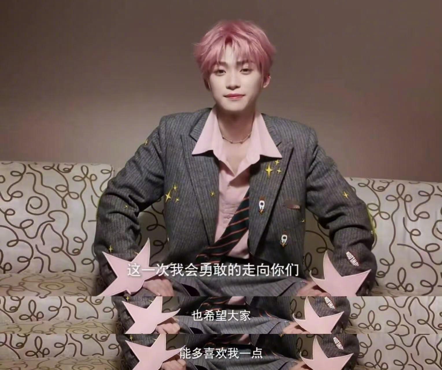 特好懂一连云港女孩 