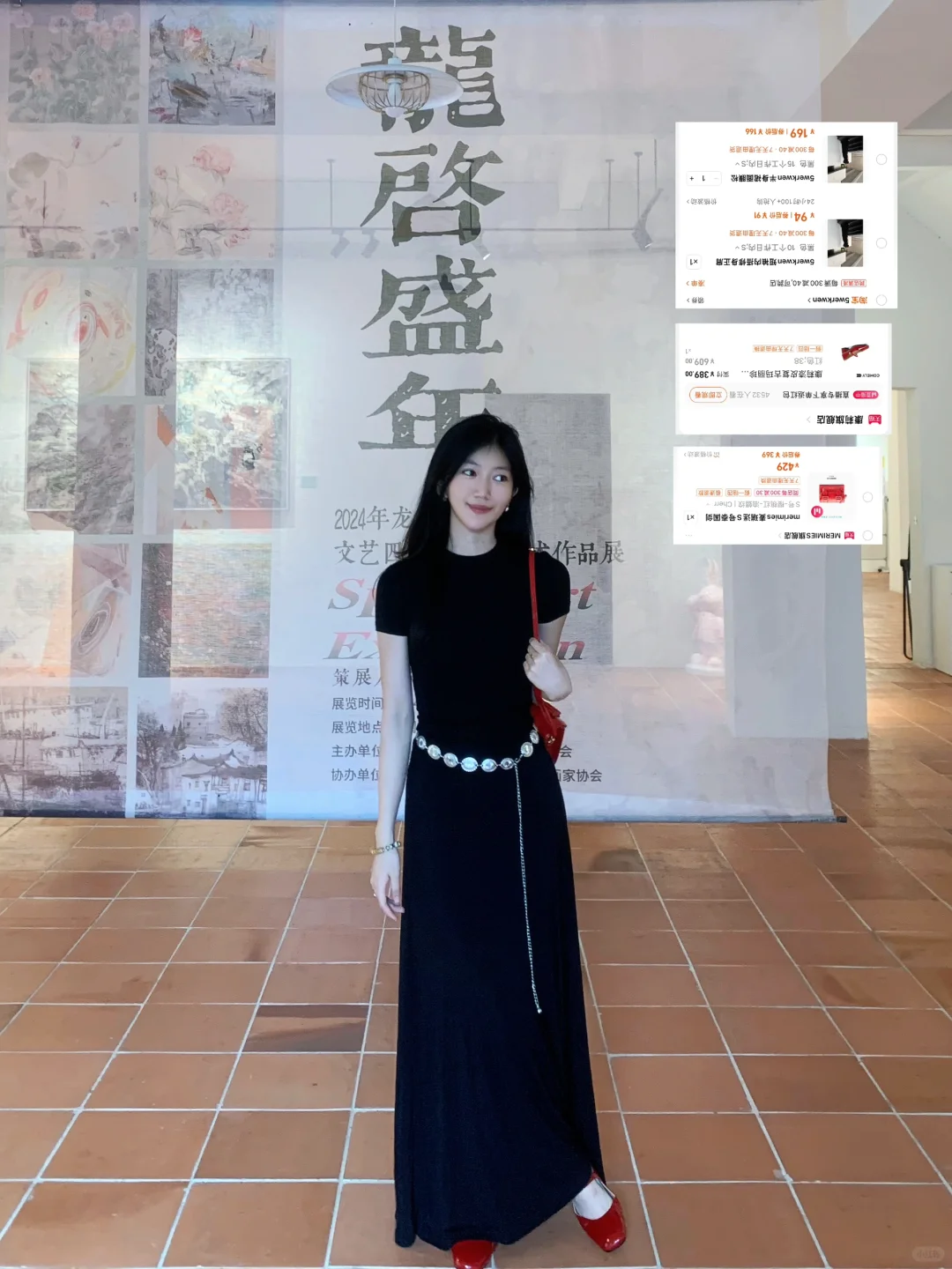 有🔗我真从头给到脚！